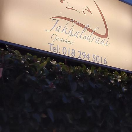 Jakkalsdraai Guest House 波切夫斯特鲁姆 外观 照片